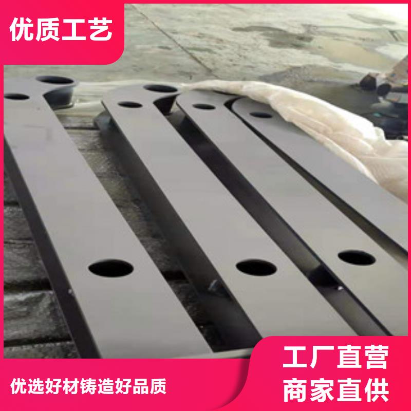 护栏不锈钢栏杆甄选好厂家