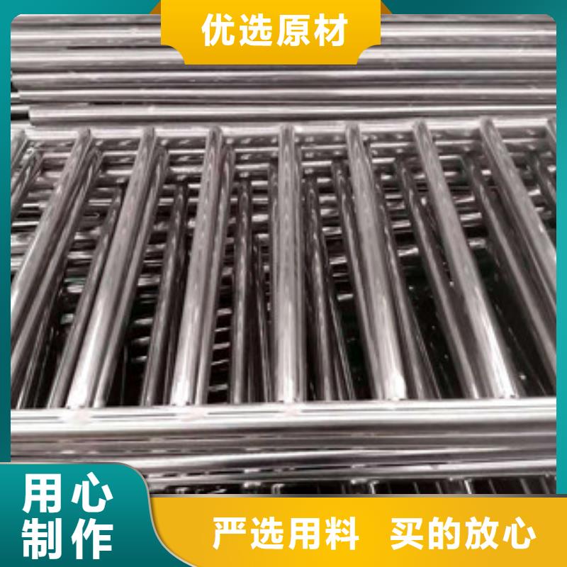 護(hù)欄河道護(hù)欄快速發(fā)貨