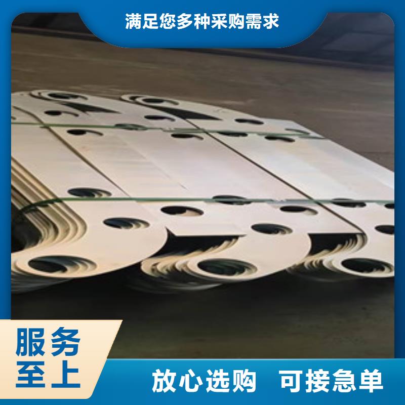 護(hù)欄河道護(hù)欄快速發(fā)貨