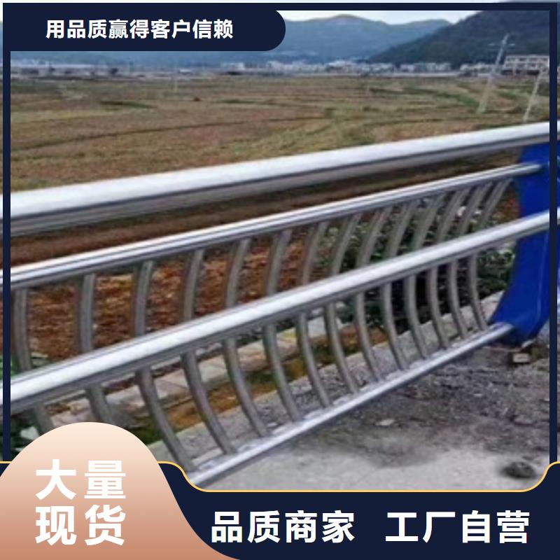 橋梁護(hù)欄_天橋欄桿專業(yè)生產(chǎn)設(shè)備