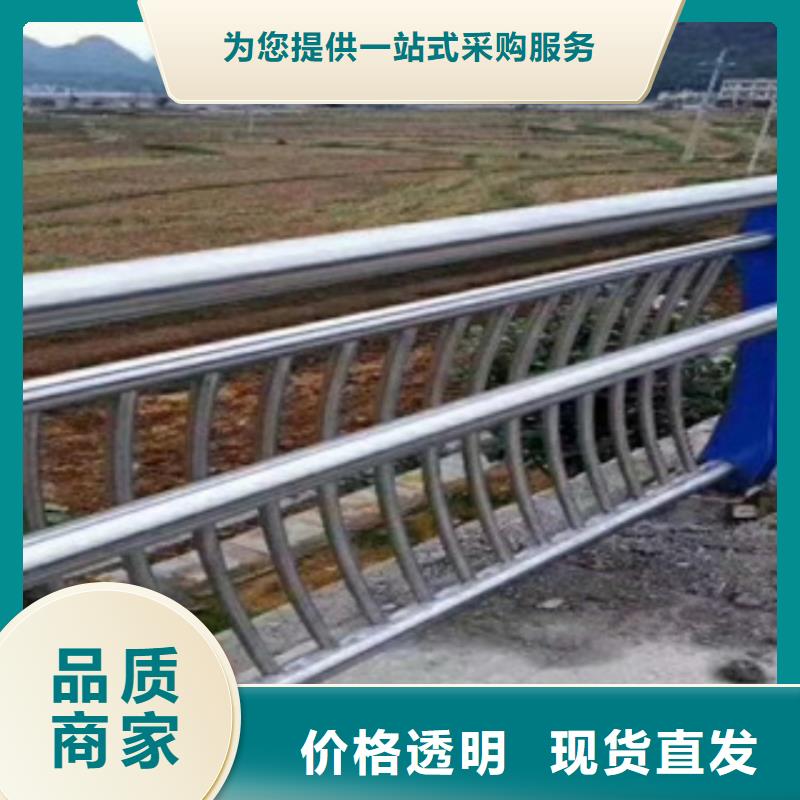 橋梁護欄橋梁防護景觀護欄生產(chǎn)安裝