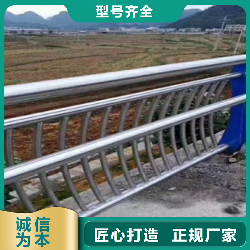 橋梁護(hù)欄,防撞鋼板立柱專業(yè)品質(zhì)