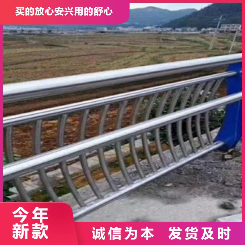 橋梁護(hù)欄燈光防撞欄桿大廠生產(chǎn)品質(zhì)