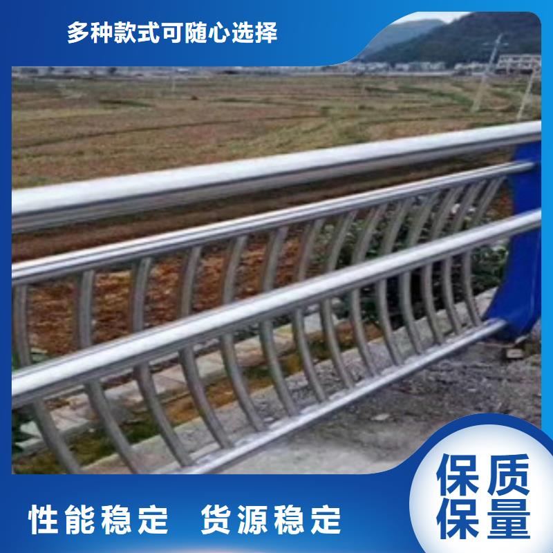 橋梁護欄_防撞護欄適用場景