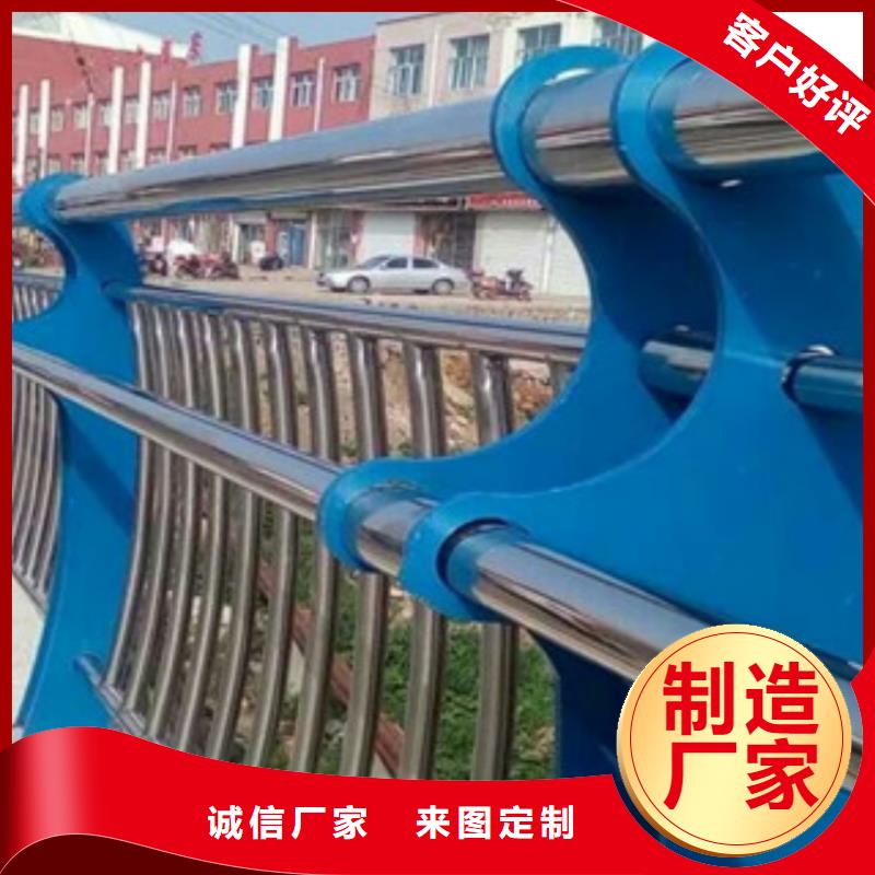 橋梁護(hù)欄景觀燈光護(hù)欄品質(zhì)好才是硬道理