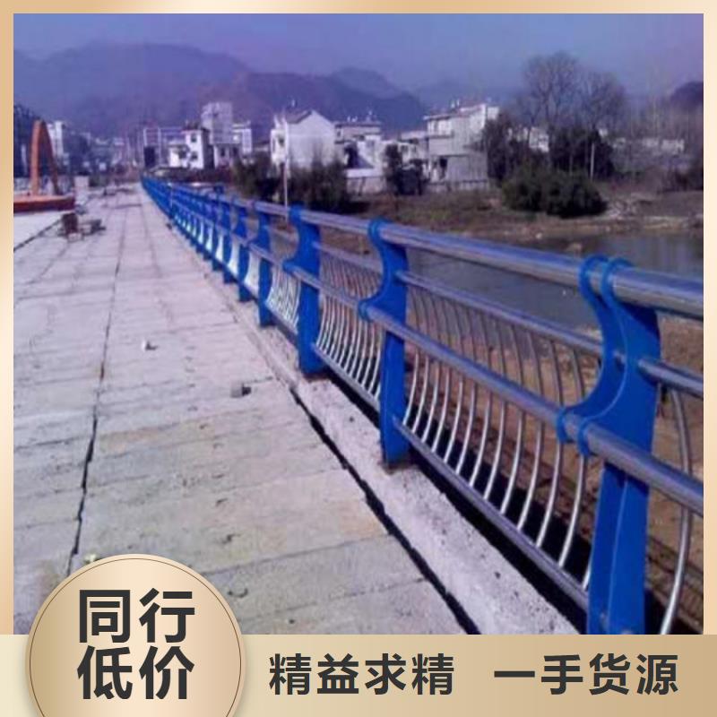 橋梁護(hù)欄不銹鋼復(fù)合管欄桿實(shí)體廠家大量現(xiàn)貨