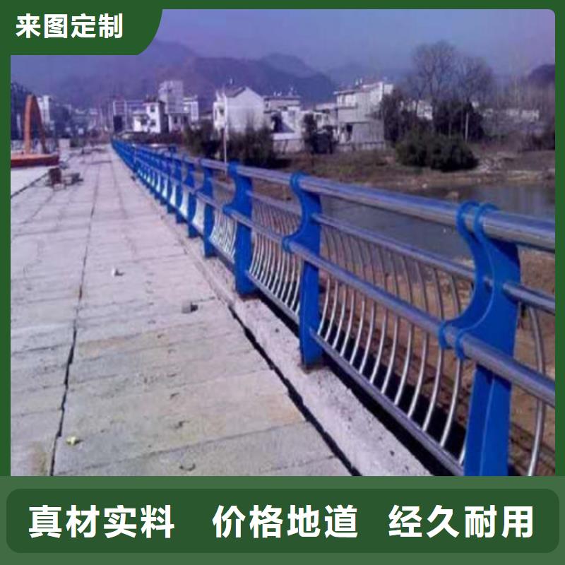 橋梁護(hù)欄噴塑防撞護(hù)欄實(shí)力公司