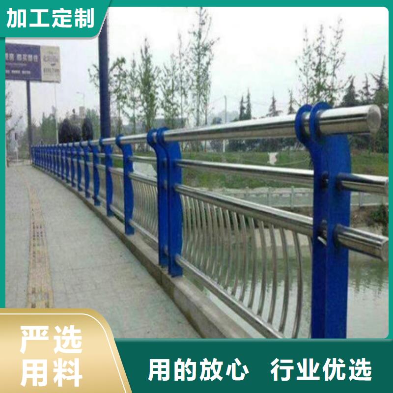 橋梁護(hù)欄鋁合金欄桿主推產(chǎn)品