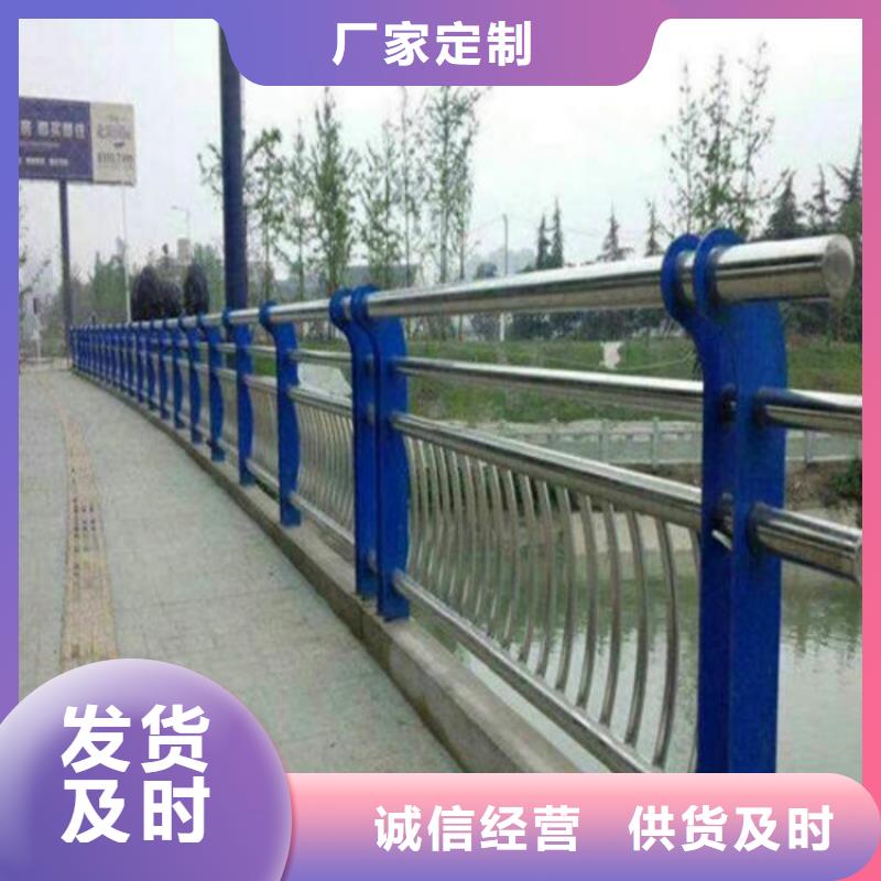 橋梁護(hù)欄-防撞鋼板立柱價(jià)格實(shí)惠工廠直供
