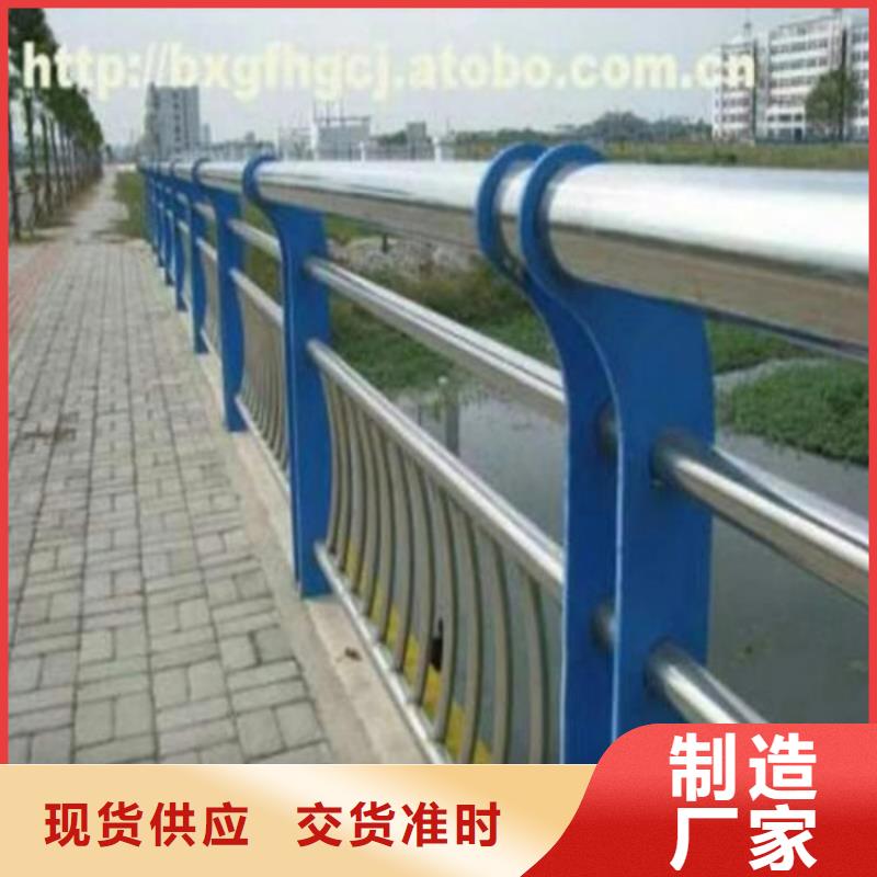 橋梁護欄_防撞景觀欄桿用心做產(chǎn)品