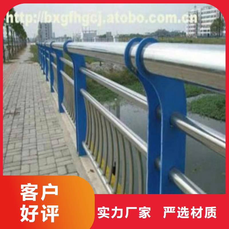 橋梁護(hù)欄天橋欄桿N年專(zhuān)注