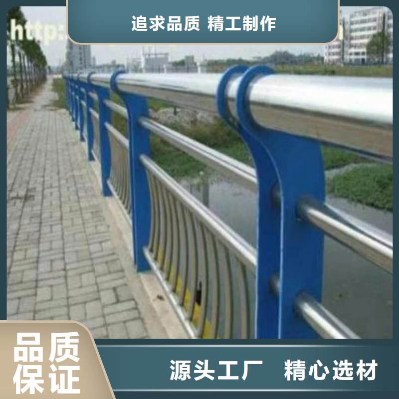 橋梁護欄_噴塑防撞護欄采購