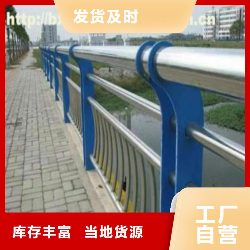 橋梁護(hù)欄景觀燈光護(hù)欄用心制造
