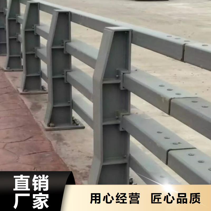橋梁護(hù)欄Q235鋼板立柱低價(jià)貨源