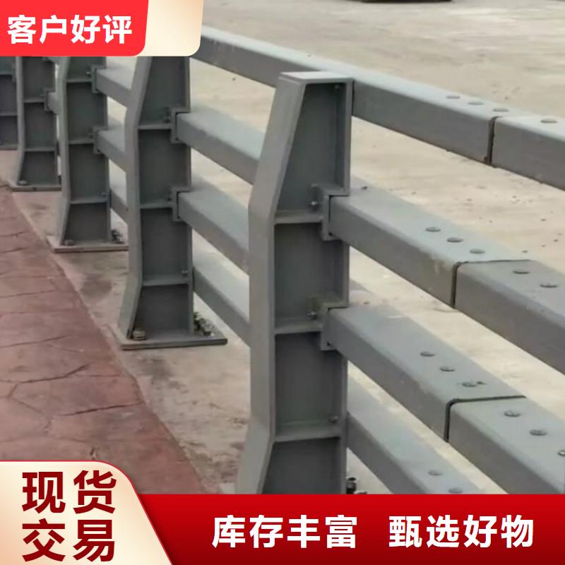 橋梁護欄防撞景觀欄桿廠家十分靠譜