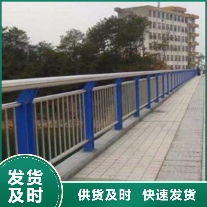 橋梁護(hù)欄_景觀燈光護(hù)欄好貨采購(gòu)