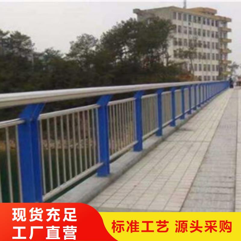 橋梁護(hù)欄防撞燈光欄桿產(chǎn)品優(yōu)勢特點(diǎn)