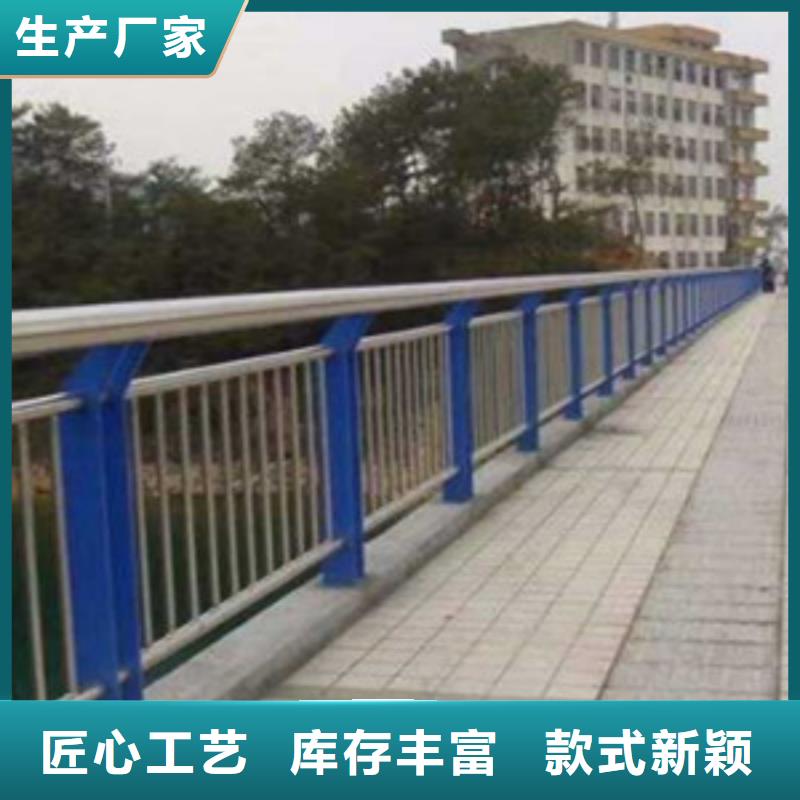 橋梁護(hù)欄,橋梁護(hù)欄價(jià)格低