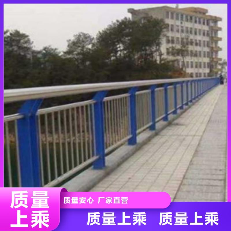 橋梁護(hù)欄不銹鋼復(fù)合管橋梁護(hù)欄定制批發(fā)