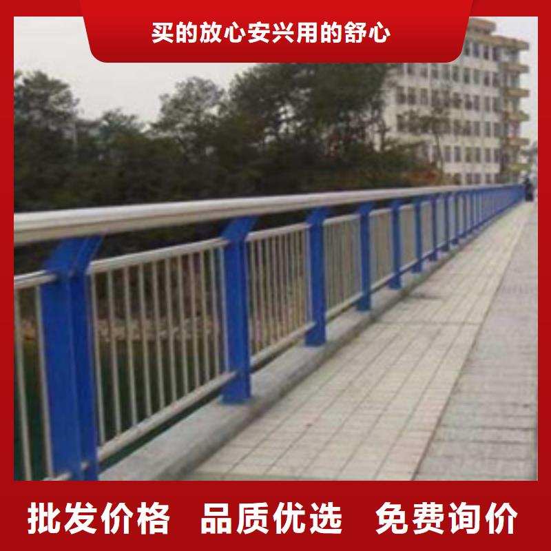 橋梁護(hù)欄防撞景觀欄桿真材實(shí)料