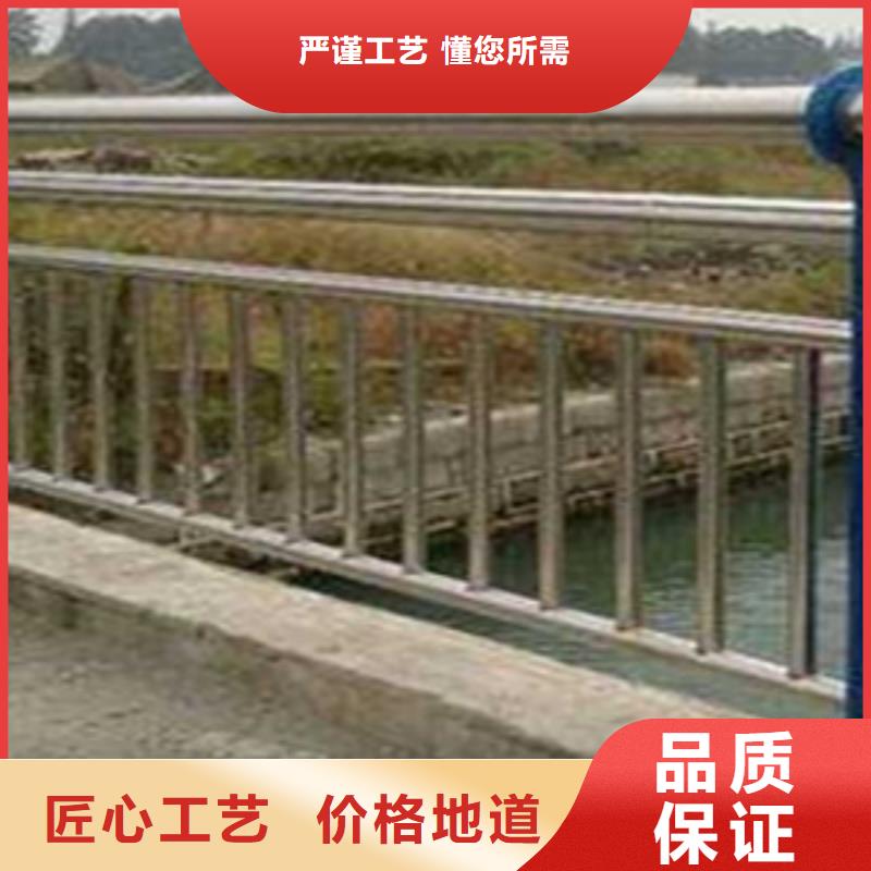 橋梁護(hù)欄防撞護(hù)欄快速報(bào)價(jià)