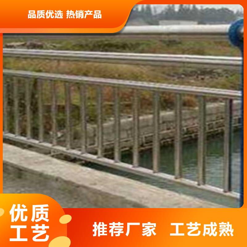 橋梁護(hù)欄景觀護(hù)欄多種規(guī)格可選