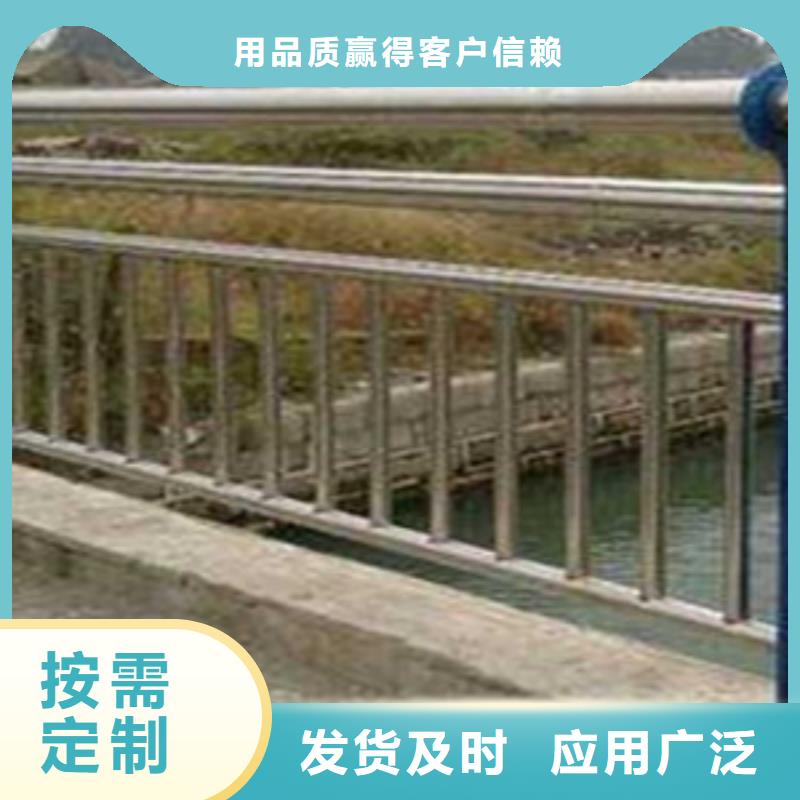 橋梁護(hù)欄燈光護(hù)欄庫(kù)存齊全廠家直供