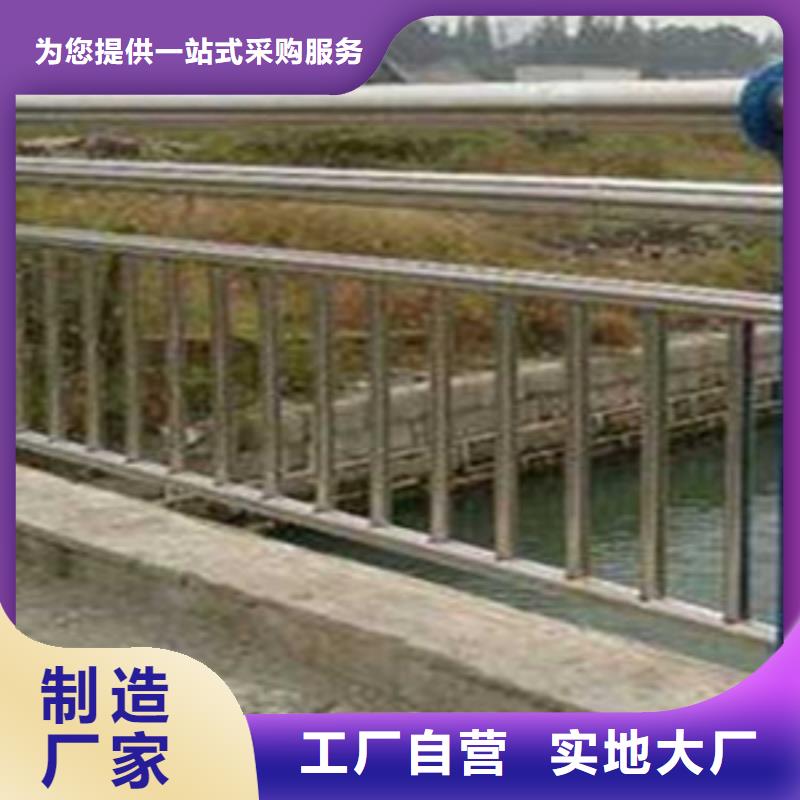 橋梁護欄噴塑防撞護欄實力公司
