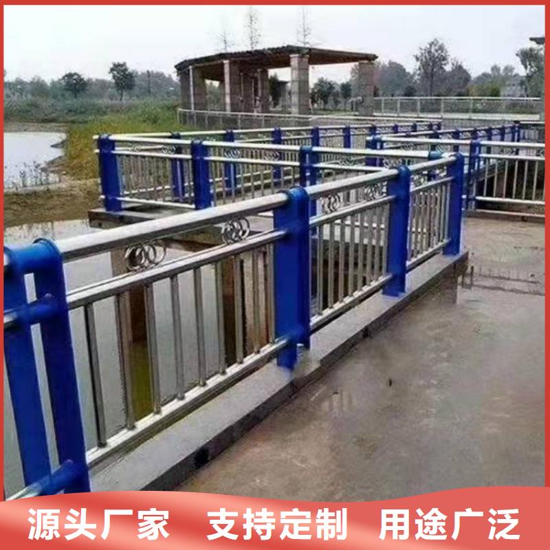 橋梁護(hù)欄201不銹鋼復(fù)合管護(hù)欄廠家大量現(xiàn)貨
