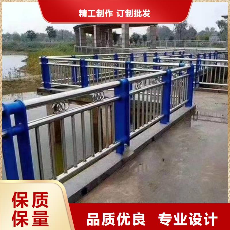 橋梁護(hù)欄橋梁護(hù)欄對(duì)質(zhì)量負(fù)責(zé)