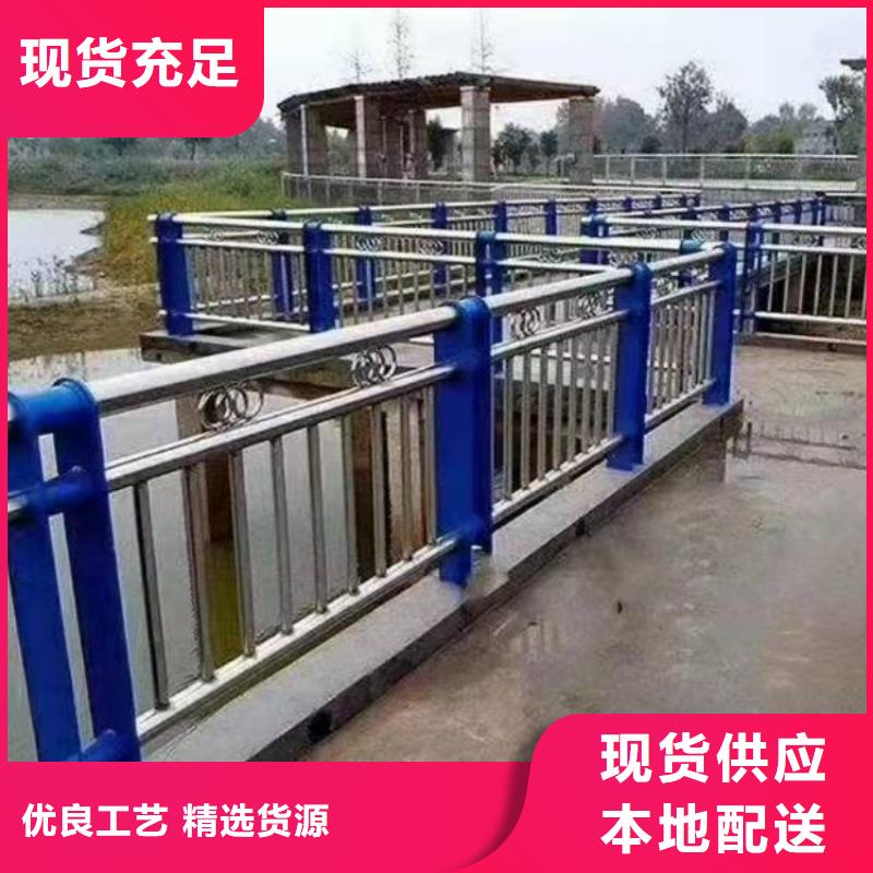 橋梁護欄噴塑防撞護欄實力公司