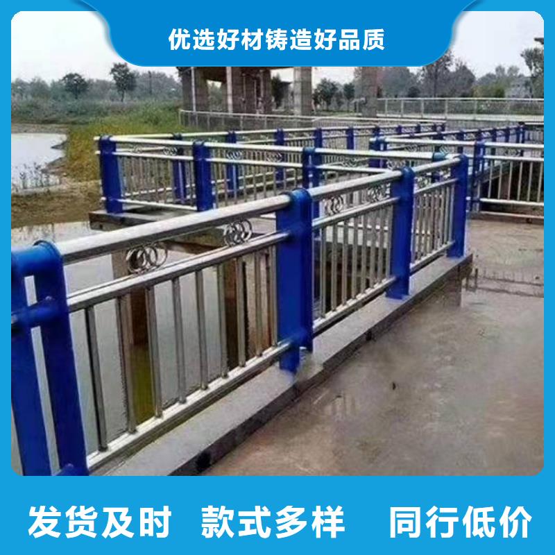 橋梁護(hù)欄景觀護(hù)欄實(shí)力工廠