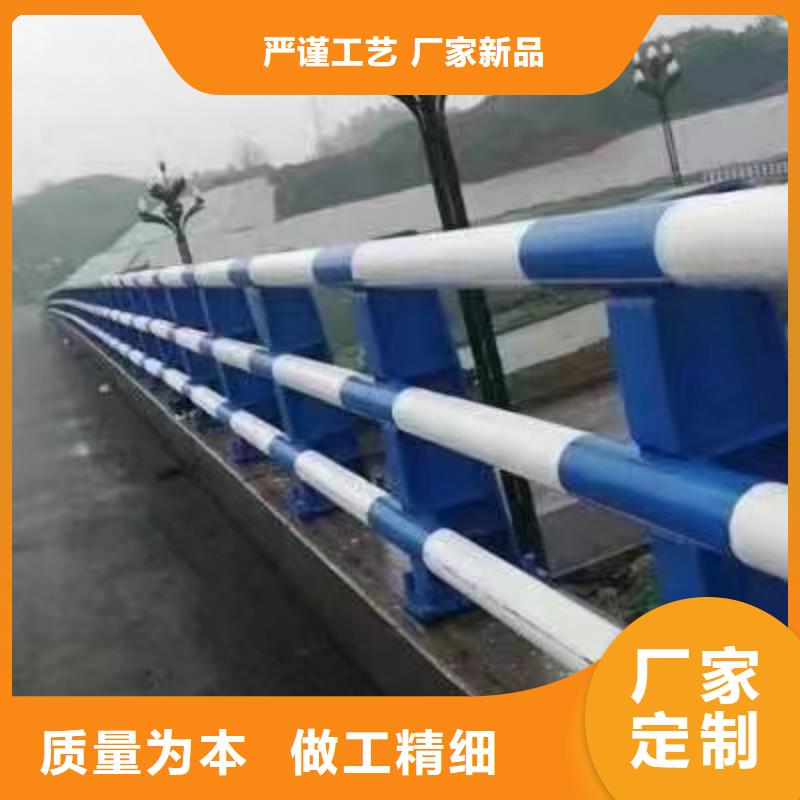 橋梁護欄景區(qū)護欄廠家貨源穩(wěn)定