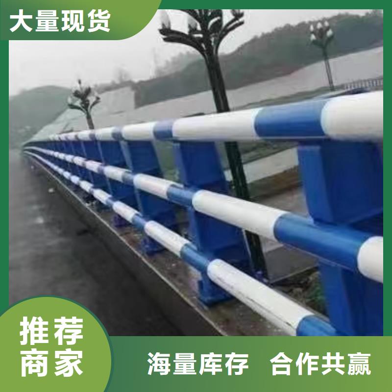 橋梁護欄不銹鋼防撞護欄同行低價