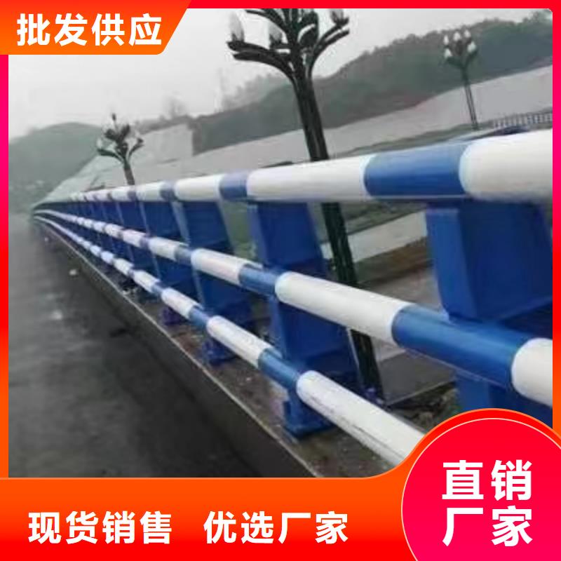 橋梁護欄,不銹鋼復(fù)合管廠誠信經(jīng)營