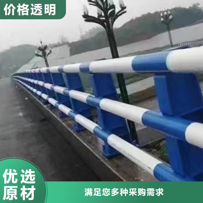 橋梁護(hù)欄201不銹鋼欄桿分類(lèi)和特點(diǎn)