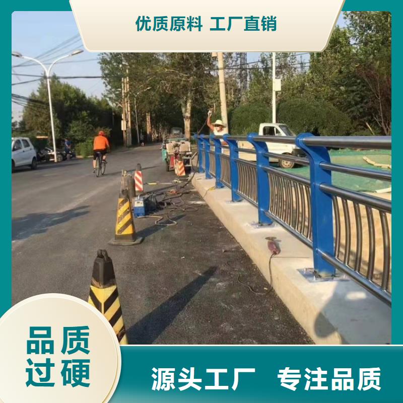 橋梁護欄防撞鋼板立柱放心選購