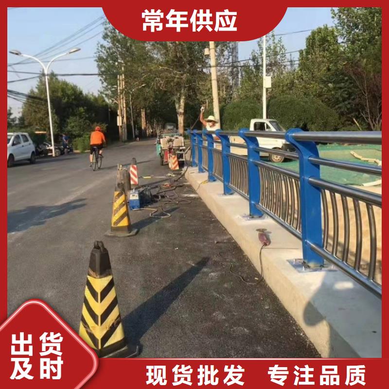 橋梁護(hù)欄不銹鋼復(fù)合管廠家銷售