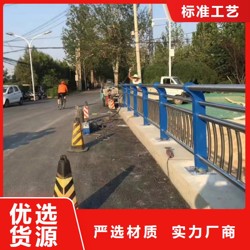 橋梁護(hù)欄201不銹鋼護(hù)欄產(chǎn)品細(xì)節(jié)