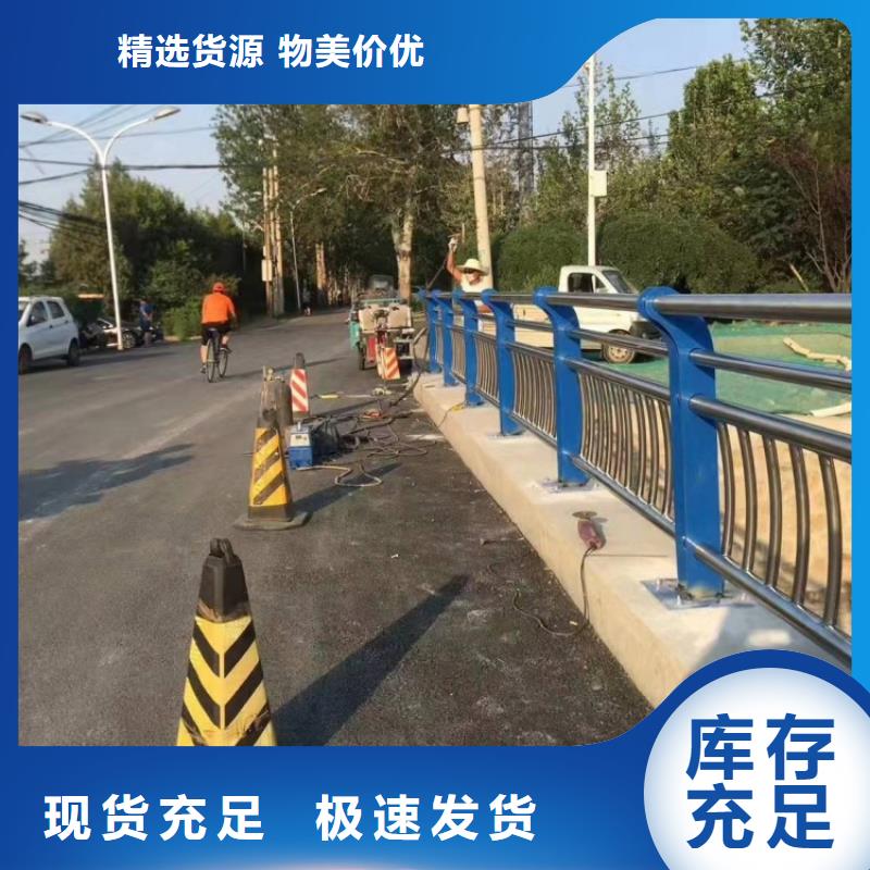 橋梁護(hù)欄,防撞鋼板立柱專業(yè)品質(zhì)