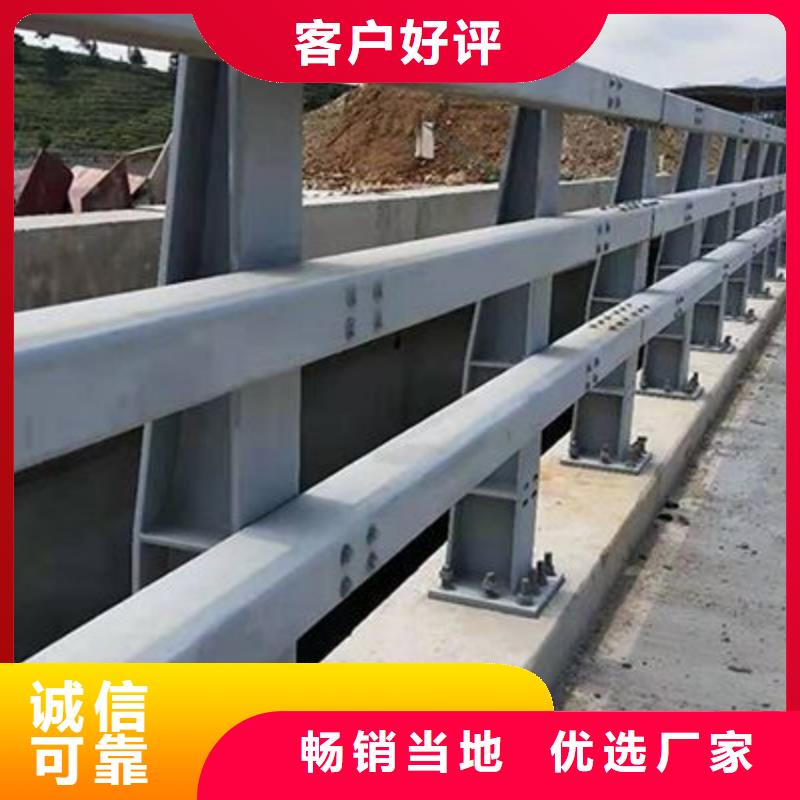 橋梁護(hù)欄,橋梁欄桿專業(yè)信賴廠家