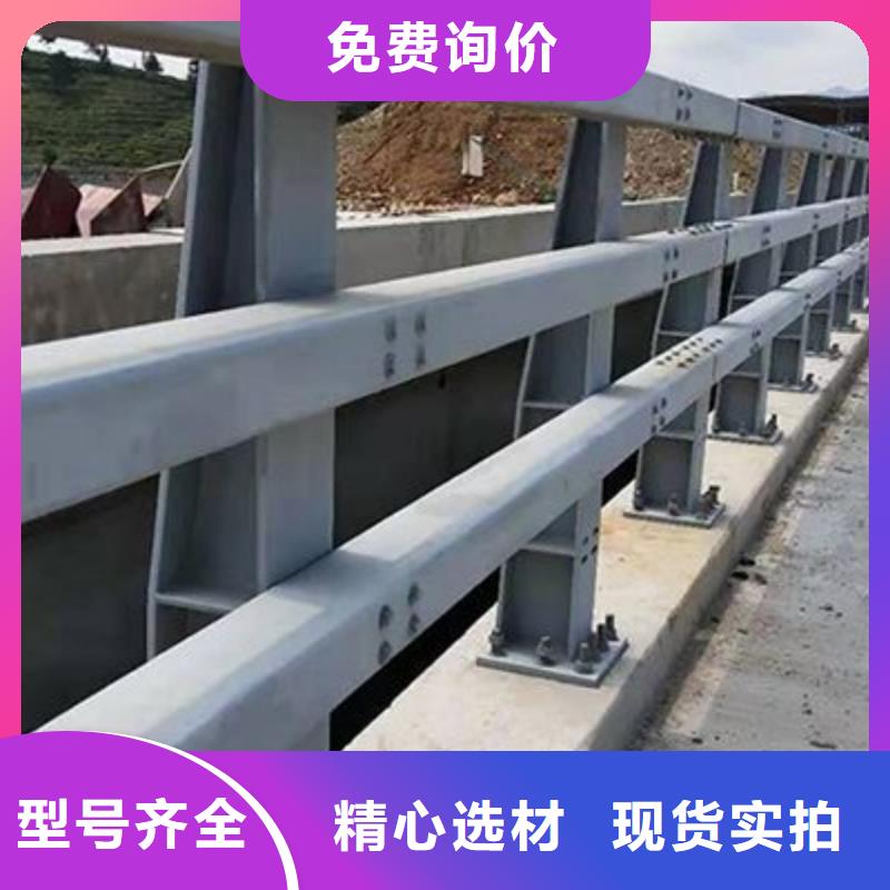 橋梁護(hù)欄高鐵護(hù)欄滿足多種行業(yè)需求