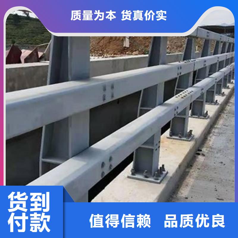 橋梁護欄_不銹鋼復合管價格合理