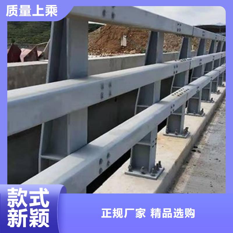 橋梁護(hù)欄燈光防撞欄桿大廠生產(chǎn)品質(zhì)