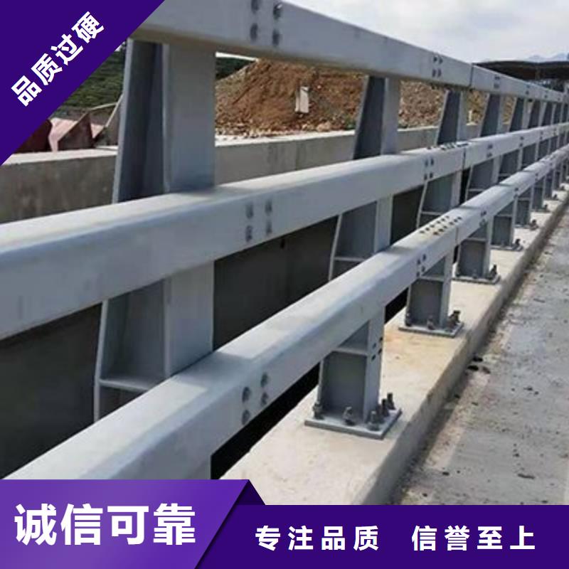 橋梁護欄不銹鋼復(fù)合管供您所需