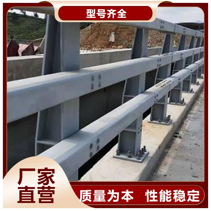 橋梁護欄304不銹鋼欄桿多種規(guī)格庫存充足