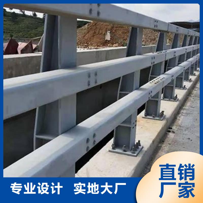 橋梁護(hù)欄,防撞鋼板立柱廠家貨源穩(wěn)定