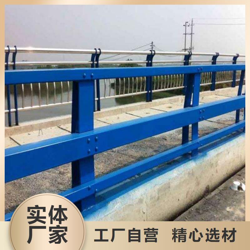 橋梁護(hù)欄_高鐵護(hù)欄產(chǎn)地直供