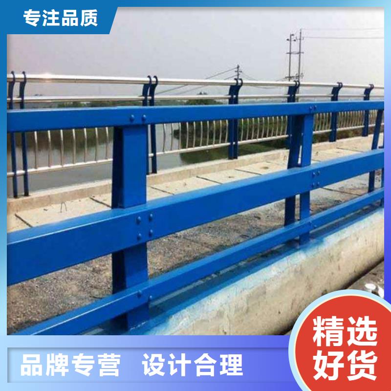 橋梁護欄304不銹鋼欄桿多種規(guī)格庫存充足