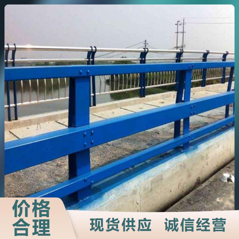 橋梁護欄橋梁防護景觀護欄生產(chǎn)安裝